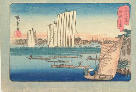 Utagawa Hiroshige: View of Nakazu, from the series Twelve Views of Edo - University of Wisconsin-Madison