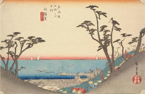 Utagawa Hiroshige: The Ocean-view Slope near Shirasuka, no. 33 from the series Fifty-three Stations of the Tokaido (Hoeido Tokaido) - University of Wisconsin-Madison