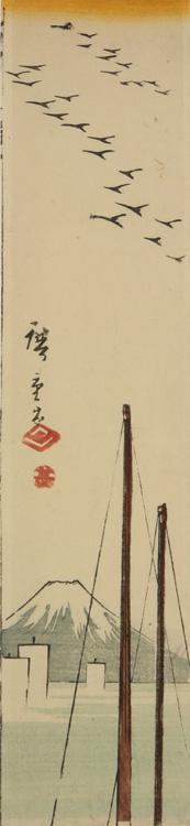 Utagawa Hiroshige: Mt. Fuji, Geese, and Sails - University of Wisconsin-Madison