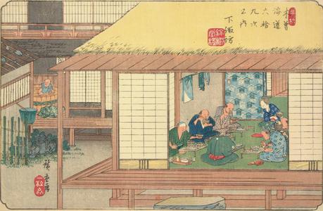 Utagawa Hiroshige: Shimosuwa, no. 30 from the series The Sixty-nine Stations of the Kisokaido - University of Wisconsin-Madison