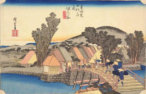歌川広重: Shimmachi Bridge at Hodogaya, no. 5 from the series Fifty-three Stations of the Tokaido (Hoeido Tokaido) - ウィスコンシン大学マディソン校