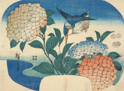 Utagawa Hiroshige: Kingfisher and Hydrageas - University of Wisconsin-Madison