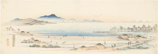 Utagawa Hiroshige: The Salt Beach at Gyotoku, from a series of Views of the Environs of Edo - University of Wisconsin-Madison