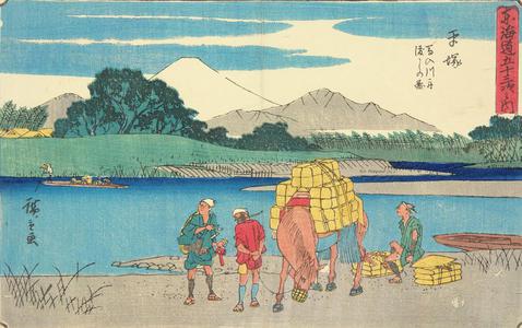 Utagawa Hiroshige: The Ferry on the Banyu River at Hiratsuka, no. 8 from the series Fifty-three Stations of the Tokaido (Gyosho Tokaido) - University of Wisconsin-Madison