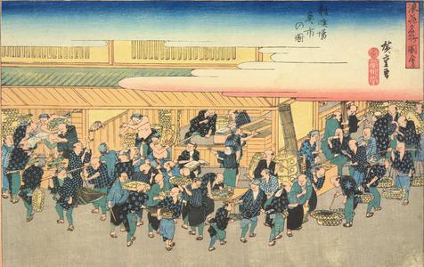 Utagawa Hiroshige: The Fish Market, from the series Pictures of Famous Places in Osaka - University of Wisconsin-Madison