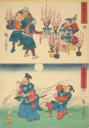 Utagawa Hiroshige: Kajiwara Genta Kagesue Selling Miniature Plum Trees, and Fujiwara no Yasumasa Farting at his Assailant, from the series Comic Warriors for Children - University of Wisconsin-Madison