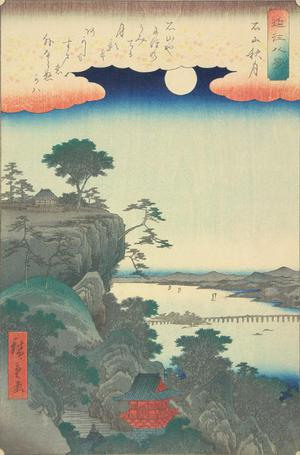 歌川広重: Autumn Moon at Ishiyama, from the series Eight Views of Omi Province - ウィスコンシン大学マディソン校