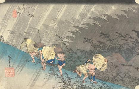 Utagawa Hiroshige: Driving Rain at Shono, no. 46 from the series Fifty-three Stations of the Tokaido (Hoeido Tokaido) - University of Wisconsin-Madison