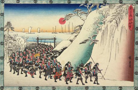 Utagawa Hiroshige: Act Eleven, Scene Six, Burning Incense, from the series Chushingura - University of Wisconsin-Madison