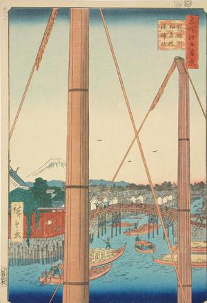 歌川広重: Inari Bridge and Minato Shrine at Teppozu, no. 77 from the series One-hundred Views of Famous Places in Edo - ウィスコンシン大学マディソン校