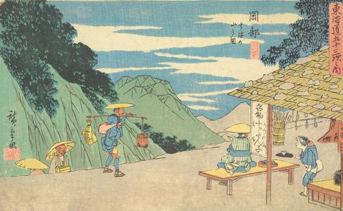 Utagawa Hiroshige: Mt. Utsu near Okabe, no. 22 from the series Fifty-three Stations of the Tokaido (Gyosho Tokaido) - University of Wisconsin-Madison