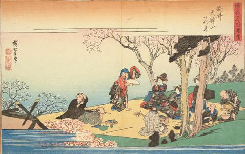 Utagawa Hiroshige: Flower Viewing on Tenjin Hill at Yasui, from the series Pictures of Famous Places in Osaka - University of Wisconsin-Madison