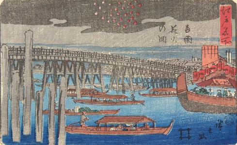 Utagawa Hiroshige: Fireworks at Ryogoku, from the series Famous Places in Edo - University of Wisconsin-Madison