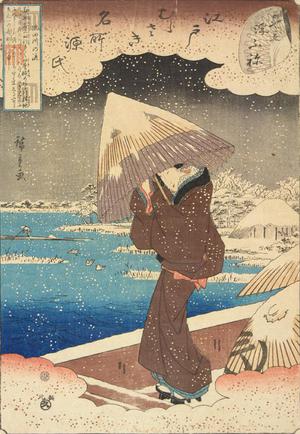 Utagawa Hiroshige: Ferry on the Sumida River from the Ukifune Chapter, from the series Famous Places in Edo with Chapters from the Tale of Genji - University of Wisconsin-Madison