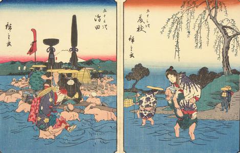 Utagawa Hiroshige: Shimada, no. 24 from the series Fifty-three Stations (Figure Tokaido) - University of Wisconsin-Madison