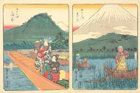 Utagawa Hiroshige: Kambara, no. 16 from the series Fifty-three Stations (Figure Tokaido) - University of Wisconsin-Madison