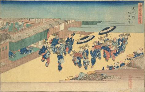 Utagawa Hiroshige: The Street with Nine Houses in the Shimmachi District, from the series Pictures of Famous Places in Osaka - University of Wisconsin-Madison