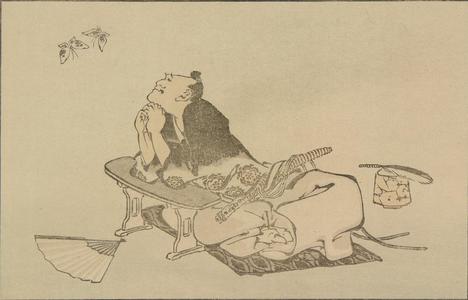 Katsushika Hokusai: Untitled (Man Looking at Butterflies), from the portfolio Hokusai's Shashin Gwofu - University of Wisconsin-Madison