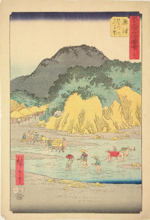 Utagawa Hiroshige: The Satta Foothills from the Okitsu River near Okitsu, no. 18 from the series Pictures of the Famous Places on the Fifty-three Stations (Vertical Tokaido) - University of Wisconsin-Madison