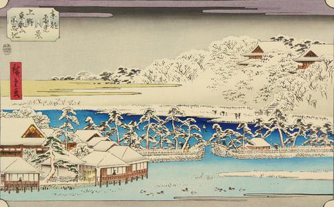 歌川広重: Shinobazu Pond and Toeizan at Ueno, from the series Eight Snow Scenes in the Eastern Capital - ウィスコンシン大学マディソン校
