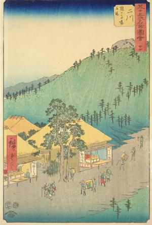 Utagawa Hiroshige: The Sarugababa Resthouse near Futagawa, no. 34 from the series Pictures of the Famous Places on the Fifty-three Stations (Vertical Tokaido) - University of Wisconsin-Madison