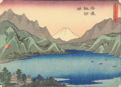 Utagawa Hiroshige: Lake Suwa in Shinano Province, no. 14 from the series Thirty-six Views of Mt. Fuji - University of Wisconsin-Madison