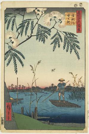 歌川広重: The Ayase River and Kanegafuchi, no. 69 from the series One-hundred Views of Famous Places in Edo - ウィスコンシン大学マディソン校