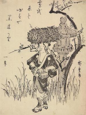 Utagawa Hiroshige: Ohara Woman by a Plum Tree, from a series of Sketches with Verse - University of Wisconsin-Madison