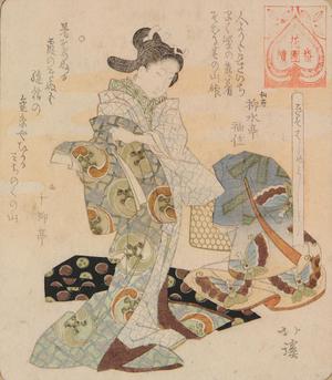 Totoya Hokkei: It is favorable to dress for the first time, from a series of Prints for the Hanazono Group - University of Wisconsin-Madison