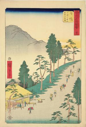 Utagawa Hiroshige: Distant View of Mt. Mugen from Mt. Sayononaka near Nissaka, no. 26 from the series Pictures of the Famous Places on the Fifty-three Stations (Vertical Tokaido) - University of Wisconsin-Madison