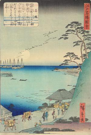 Utagawa Hiroshige II: Takanawa, from the series Pictures of Famous Places in Edo - University of Wisconsin-Madison