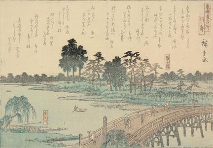 Utagawa Hiroshige: The Tsurumi River and the Pear Orchard at Kawasaki, no. 2 from the series Famous Places along the Tokaido - University of Wisconsin-Madison