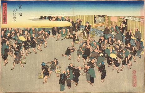 歌川広重: The Rice Market at Dojima, from the series Pictures of Famous Places in Osaka - ウィスコンシン大学マディソン校