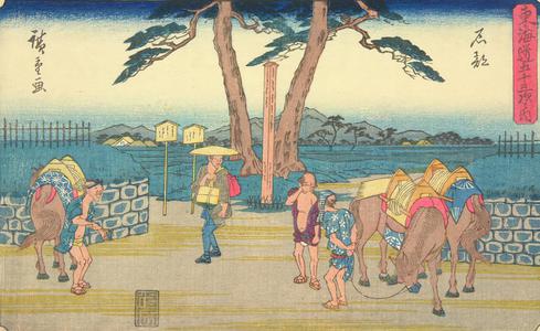 歌川広重: Ishibe, no. 52 from the series Fifty-three Stations of the Tokaido (Gyosho Tokaido) - ウィスコンシン大学マディソン校