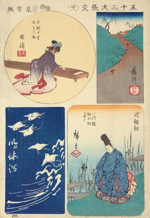 Utagawa Hiroshige: Okazaki, Fujikawa, Narumi, and Chiryu, no. 10 from the series Harimaze Pictures of the Tokaido (Harimaze of the Fifty-three Stations) - University of Wisconsin-Madison