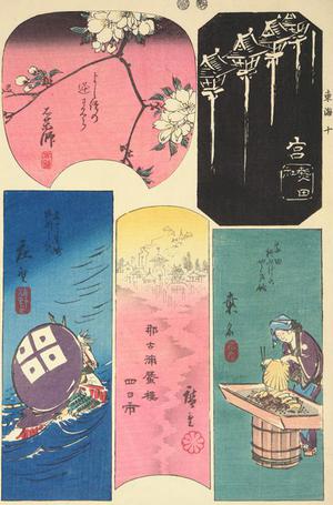 Utagawa Hiroshige: Ishiyakushi, Miya, Shono, Yokkaichi, and Kuwana, no. 10 from the series Harimaze Pictures of the Tokaido - University of Wisconsin-Madison