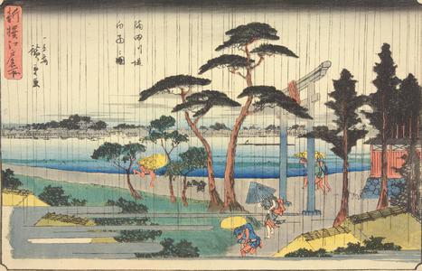 Utagawa Hiroshige: Shower on the Embankment of the Sumida River, from the series A New Selection of Famous Places in Edo - University of Wisconsin-Madison