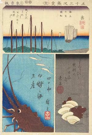 Utagawa Hiroshige: Miya, Yokkaichi, and Kuwana, no. 11 from the series Harimaze Pictures of the Tokaido (Harimaze of the Fifty-three Stations) - University of Wisconsin-Madison