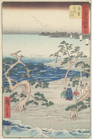 Utagawa Hiroshige: The Famous Murmuring Pines at Hamamatsu, no. 30 from the series Pictures of the Famous Places on the Fifty-three Stations (Vertical Tokaido) - University of Wisconsin-Madison