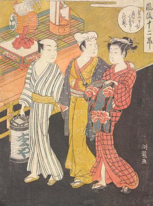 Isoda Koryusai: Courtesan Strolling with Client and Attendent, from the series Twelve Elegant Times of Year - University of Wisconsin-Madison
