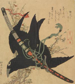 Katsushika Hokusai: Crow and Sword - University of Wisconsin-Madison