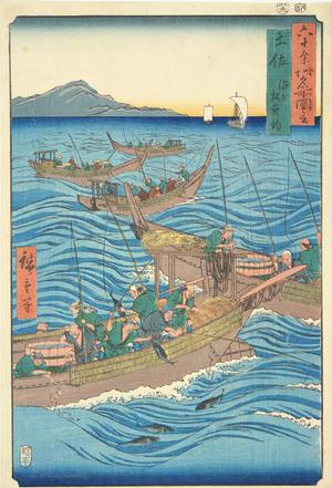 Utagawa Hiroshige: Fishing for Bonito Off the Coast of Tosa Province, no. 58 from the series Pictures of Famous Places in the Sixty-odd Provinces - University of Wisconsin-Madison