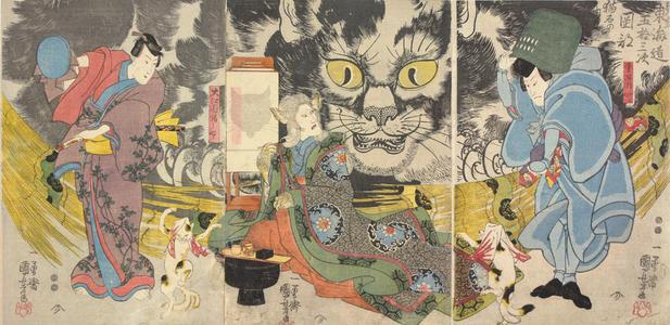Utagawa Kuniyoshi: Actors as Teraoka Kanshin, Oe Mabanosuka, and the Cat Witch of Okabe - University of Wisconsin-Madison