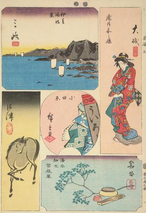 Utagawa Hiroshige: Mishima, Oiso, Numazu, Odawara, and Hakone, no. 3 from the series Harimaze Pictures of the Tokaido - University of Wisconsin-Madison