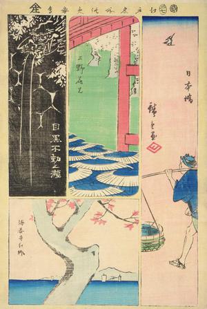 Utagawa Hiroshige: Fudo Waterfall at Meguro, Flower Viewing at Ueno, Maple Leaves at Kaianji, and Fish Seller at Nihon Bridge, Flower Viewing at Ueno, Fudo Waterfall at Meguro, Maple Leaves at Kaian Temple, from the series Harimaze of Pictures of Famous Places in Edo - University of Wisconsin-Madison
