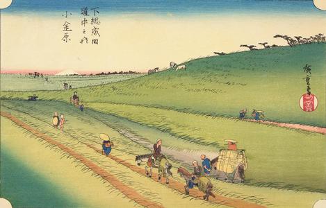 Utagawa Hiroshige: Koganehara on the Road to Narita in Shimosa Province, no. 19 from the series Intermediate Stations on the Tokaido and Views along the Narita Highway - University of Wisconsin-Madison