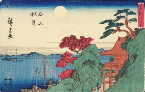 Utagawa Hiroshige: Autumn Moon at Ishiyama, from the series Eight Views of Omi Province - University of Wisconsin-Madison