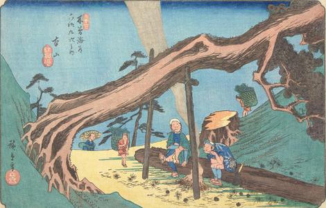 Utagawa Hiroshige: Motoyama, no. 33 from the series The Sixty-nine Stations of the Kisokaido - University of Wisconsin-Madison