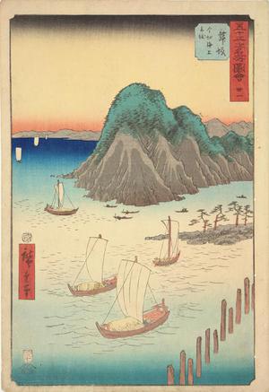 Utagawa Hiroshige: Ferries off Imagire near Maizaka, no. 31 from the series Pictures of the Famous Places on the Fifty-three Stations (Vertical Tokaido) - University of Wisconsin-Madison