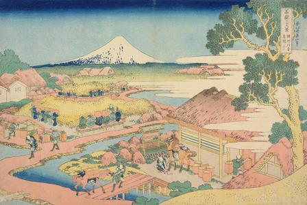 葛飾北斎: Fuji from the Tea Fields at Katakura in Suruga Province, from the series Thirty-six Views of Mt. Fuji - ウィスコンシン大学マディソン校